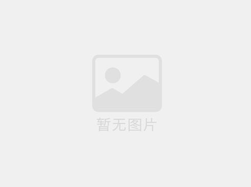 包裝盒印刷有哪些需要注意的因素？